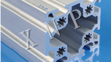 中國鋁型材行業(yè)市場需求前瞻與投資戰(zhàn)略發(fā)展