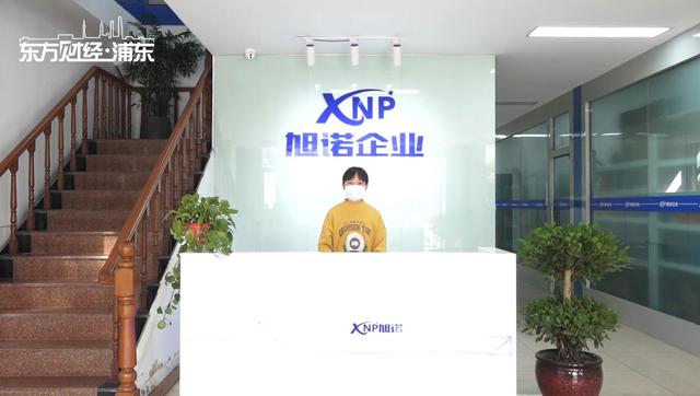 全力馳援武漢！繼松江援鄂醫(yī)療隊(duì)出征后，松江這些企業(yè)持續(xù)發(fā)力