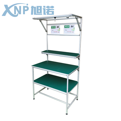 精益管工作臺.png 精益管工作臺.png