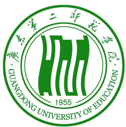 廣東第二師范學院 廣東第二師范學院成教logo