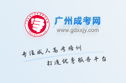 欄目圖片